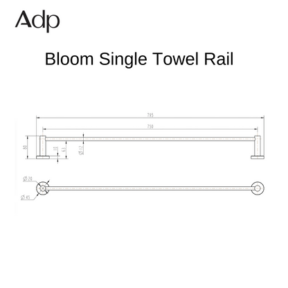 Bloom Single Towel Rail 750mm